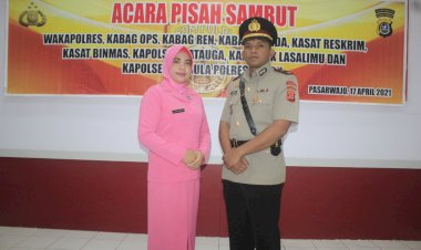 Mengenal Lebih Dekat Kapolsek Wabula Ipda Almuhalid